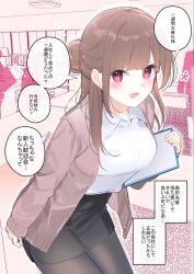 Rule 34 | 1girl, :d, black pantyhose, black skirt, blush, breasts, brown hair, brown jacket, chikuwa., collared shirt, commentary request, dress shirt, hair bun, highres, holding, jacket, long hair, long sleeves, looking at viewer, medium breasts, open clothes, open jacket, open mouth, original, pantyhose, pencil skirt, purple eyes, shirt, skirt, sleeves past wrists, smile, solo, translation request, white shirt