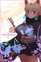 Rule 34 | 1girl, 2017, animal ears, arrow (projectile), bell, black kimono, blonde hair, blue eyes, blush, breasts, cat ears, character request, fake animal ears, happy new year, japanese clothes, keroro, keroro gunsou, kimono, large breasts, looking at viewer, new year, open mouth, short hair, solo, thighs, yoshizaki mine