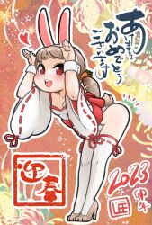 Rule 34 | 1girl, 2023, :3, :d, animal ears, artist name, breasts, carrot hair ornament, chinese zodiac, commentary request, detached sleeves, food-themed hair ornament, full body, hair ornament, heart, high heels, leaning forward, lee (colt), light brown hair, long hair, looking at viewer, nengajou, new year, open mouth, original, outline, rabbit ears, rabbit pose, red eyes, ribbon-trimmed legwear, ribbon-trimmed sleeves, ribbon-trimmed thighhighs, ribbon trim, small breasts, smile, solo, thighhighs, white outline, white thighhighs, wide sleeves, wrist cuffs, year of the rabbit
