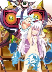 Rule 34 | 1girl, armpits, arms up, bow, breasts, censored, commentary request, convenient censoring, drying, drying hair, expressionless, hair censor, hata no kokoro, hyottoko mask, kotomuke fuurin, long hair, looking at viewer, majora&#039;s incarnation, mask, mouth mask, navel, nintendo, nude, pink eyes, pink hair, small breasts, solo, the legend of zelda, the legend of zelda: majora&#039;s mask, touhou, towel, towel on head, very long hair