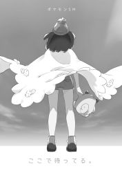 Rule 34 | beanie, cape, clefairy, copyright name, creatures (company), full body, game freak, gen 1 pokemon, greyscale, hat, monochrome, nintendo, outdoors, pocket, pokemon, pokemon (creature), pokemon sm, selene (pokemon), solo, standing, stuffed toy, yomo tsuka
