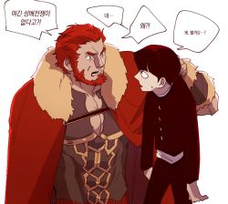 Rule 34 | 2boys, age difference, armor, beard, breastplate, cape, cleavage cutout, clothing cutout, crossover, facial hair, fate/zero, fate (series), fur-trimmed cape, fur trim, halorane, iskandar (fate), kageyama shigeo, korean text, large pectorals, leather, pectoral cleavage, male focus, mature male, mob psycho 100, multiple boys, muscular, muscular male, pectorals, red eyes, red hair, short hair, size difference, translation request, upper body