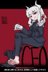 Rule 34 | 1girl, alcohol, barefoot, black necktie, black suit, blouse, boots, unworn boots, cup, demon girl, drinking glass, feet, formal, helltaker, high heel boots, high heels, highres, horns, letterboxed, long hair, looking at viewer, lucifer (helltaker), mole, mole under eye, necktie, nib pen (medium), pant suit, pants, parted lips, pointing, red background, red eyes, red shirt, shirt, shoes, unworn shoes, silver hair, single shoe, sitting, smile, soles, solo, suit, toes, traditional media, translated, wine, wine glass, yuzu gin (pika97)