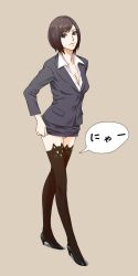 Rule 34 | 1girl, animal ear legwear, beige background, black footwear, black jacket, black thighhighs, breasts, buttons, cat ear legwear, cleavage, closed mouth, clothes lift, collared shirt, commentary request, full body, grey panties, high heels, highres, jacket, kaburagi yuki, lifted by self, long sleeves, looking at viewer, medium breasts, original, panties, shirt, short hair, simple background, skirt, skirt lift, solo, standing, suit jacket, thighhighs, underwear, white shirt, zettai ryouiki