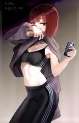 Rule 34 | 1girl, absurdres, black pants, blush, border, breasts, brown eyes, can, cellphone, cleavage, clothes lift, commentary, english commentary, engrish commentary, gradient background, grey border, highres, holding, holding can, holding phone, huge filesize, kanashi kumo, korean text, lifting own clothes, long sleeves, looking at viewer, medium breasts, navel, pants, phone, purple sweater, red hair, selfie, short hair, smartphone, solo, sports bra, stomach, sweater, sweater lift, taking picture, tight clothes, tight pants, toned, translation request, yoga pants