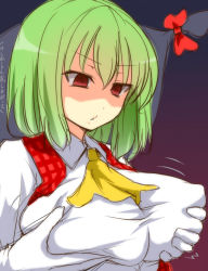 Rule 34 | 2girls, ascot, grabbing another&#039;s breast, breasts squeezed together, breasts, empty eyes, gap (touhou), grabbing, kazami yuuka, large breasts, multiple girls, open clothes, open vest, portal (object), red eyes, shaded face, tori (minamopa), touhou, translated, vest, yakumo yukari
