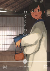 Rule 34 | 1girl, bag, banned artist, bespectacled, box, brown eyes, brown hair, cover, glasses, hair ribbon, handbag, haori, holding, holding box, i-401 (kancolle), indoors, japanese clothes, kantai collection, lantern, long sleeves, looking at viewer, makio (makiomeigenbot), official alternate costume, parted lips, ribbon, solo, symbol-only commentary, white ribbon, wide sleeves