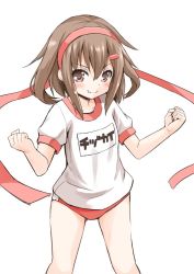 Rule 34 | 1girl, brown eyes, brown hair, buruma, fang, fang out, feet out of frame, fujishima shinnosuke, gym uniform, headband, ikazuchi (kancolle), kantai collection, looking at viewer, name tag, red buruma, red headband, short hair, simple background, smile, solo, standing, white background