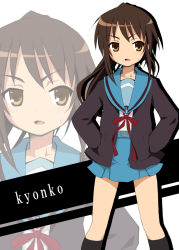 Rule 34 | 00s, 1girl, bad id, bad pixiv id, brown eyes, brown hair, cardigan, gender request, genderswap, kishiri toworu, kyonko, miyao ryuu, school uniform, serafuku, solo, suzumiya haruhi no yuuutsu