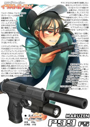 Rule 34 | 007, 1girl, airsoft review illustrated, black hair, diagram, didloaded, eye protectors, flashlight, green hoodie, gun, handgun, hat, hood, hoodie, information sheet, iron sights, james bond (series), japanese text, maruzen company, original, pistol, red eyes, safety glasses, sidearm, suppressor, suppressor focus, suppressor profile, tactical light, text focus, toy gun, translation request, walther, walther p99, weapon, weapon focus, weapon profile
