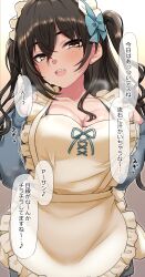 Rule 34 | 1girl, absurdres, apron, black hair, blue jacket, blush, breasts, cleavage, collarbone, commentary request, dokudoku913, frilled apron, frills, highres, idolmaster, idolmaster cinderella girls, jacket, long hair, long sleeves, looking at viewer, medium breasts, mole, mole under eye, sharp teeth, smile, solo, speech bubble, steaming body, sunazuka akira, teeth, track jacket, translation request, two side up, upper teeth only, white apron