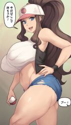 Rule 34 | 1girl, alternate breast size, baseball cap, blue eyes, blue shorts, breasts, brown hair, commentary, covered erect nipples, creatures (company), denim, denim shorts, english commentary, game freak, hand on own hip, hat, highres, hilda (pokemon), holding, holding poke ball, huge breasts, long hair, looking at viewer, metal owl (aden12), midriff, navel, nintendo, open mouth, poke ball, poke ball (basic), pokemon, pokemon bw, ponytail, shirt, shorts, smile, solo, speech bubble, thighs, translation request, white shirt
