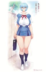 Rule 34 | 1girl, alternate breast size, ayanami rei, bag, bare legs, black socks, blue hair, blue skirt, blush, breasts, collarbone, covered erect nipples, curvy, full body, gluteal fold, highres, holding, holding bag, huge breasts, kneehighs, large areolae, large nipples, loafers, looking at viewer, miniskirt, mogudan, neon genesis evangelion, nipples, no bra, puffy areolae, puffy nipples, red eyes, road, sailor collar, school bag, school uniform, shirt, shoes, short hair, skin tight, skirt, socks, solo, street, thick thighs, thigh gap, thighs, tight clothes, tight skirt, tokyo-3 middle school uniform, translated, tree, walking, white footwear, white shirt, wide hips