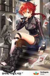 Rule 34 | &gt;:/, 1girl, :/, ahoge, arm support, arm up, asymmetrical footwear, asymmetrical legwear, belt, belt boots, belt buckle, black belt, black footwear, black gloves, black jacket, black pantyhose, black shirt, black shorts, blue sky, boots, braid, breasts, buckle, building, closed mouth, cloud, cloudy sky, company name, copyright name, cropped jacket, crossed legs, eyelashes, eyes visible through hair, fingerless gloves, full body, gloves, hair between eyes, hand to own mouth, high heel boots, high heels, jacket, knee boots, korean text, large breasts, leather, leather jacket, light particles, long hair, long sleeves, looking at viewer, mismatched footwear, morning, muse (rainforest), o-ring, official art, original, outdoors, pantyhose, qurare magic library, railing, red eyes, red hair, shirt, shorts, single braid, single leg pantyhose, sitting, sky, sleeve cuffs, solo, studded jacket, tape, text focus, torn clothes, torn pantyhose, torn paper, turtleneck, uneven legwear, v-shaped eyebrows, vulcan (qurare), wanted, white footwear, wind, wind lift