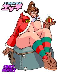 Rule 34 | 1girl, breasts, brown eyes, brown hair, christmas, christmas present, covered erect nipples, fatal fury, gift, gigantic breasts, hairband, high ponytail, huge breasts, jyubei, nipples, ponytail, scarf, shiranui mai, shoes, sitting, snk, the king of fighters, thighs