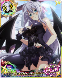 Rule 34 | 1girl, antenna hair, aqua eyes, bare shoulders, blush, breasts, card (medium), character name, chess piece, demon wings, dress, gothic lolita, hair ribbon, hat, high school dxd, high school dxd born, large breasts, lolita fashion, long hair, looking at viewer, official art, parted lips, ribbon, rook (chess), rossweisse, silver hair, solo, thighhighs, thighs, trading card, very long hair, wings