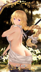 Rule 34 | 1girl, ass, back, bare shoulders, blonde hair, braid, breasts, butt crack, cangkong, fate/apocrypha, fate/grand order, fate (series), flower, hair ribbon, halterneck, highres, jeanne d&#039;arc (fate), jeanne d&#039;arc (ruler) (fate), large breasts, lily (flower), long hair, looking at viewer, looking back, low-tied long hair, meme attire, parted lips, purple eyes, ribbon, sideboob, single braid, solo, tattoo, thighhighs, virgin killer sweater