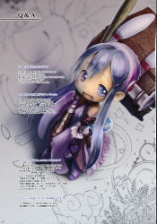 Rule 34 | 1girl, absurdres, book, cloud, drawing, foreshortening, hairband, highres, looking at viewer, mini person, minigirl, nib pen (object), open mouth, original, pen, purple eyes, purple hair, purple theme, sidelocks, smile, text focus, translation request, tsukushi akihito
