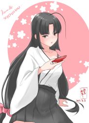 Rule 34 | 1girl, ahoge, black hair, black hakama, black skirt, brown eyes, commentary request, cup, drunk, hakama, hakama short skirt, hakama skirt, highres, japanese clothes, kamo mayor, kantai collection, long hair, low-tied long hair, one-hour drawing challenge, sakazuki, saucer, shouhou (kancolle), skirt, solo