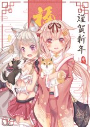 Rule 34 | 2girls, :d, ahoge, animal ears, azur lane, bow, budget sarashi, carrying, collar, commentary request, crossover, dog, dog ears, fang, hair bow, hair ornament, hair ribbon, hairclip, highres, historical name connection, japanese clothes, kantai collection, kimono, light brown hair, long hair, looking at viewer, multiple girls, name connection, new year, obi, open mouth, orange eyes, pleated skirt, purple eyes, ribbon, sarashi, sash, shiba inu, silver hair, skirt, smile, thighhighs, translated, wuhuo, yuudachi (azur lane), yuudachi (kancolle), zettai ryouiki