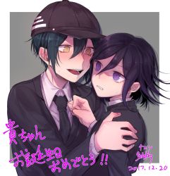 Rule 34 | 2boys, :d, alternate costume, baseball cap, black hair, black hat, blush, clenched hand, clenched teeth, collared shirt, danganronpa (series), danganronpa v3: killing harmony, dated, formal, grey background, hair between eyes, hand on another&#039;s shoulder, hat, highres, long sleeves, male focus, multiple boys, nanin, necktie, nose blush, oma kokichi, open mouth, purple eyes, purple hair, saihara shuichi, shaded face, shirt, signature, simple background, smile, suit, tearing up, tears, teeth, translation request, upper body, wing collar, yaoi, yellow eyes