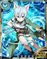 Rule 34 | 10s, 1girl, animal ears, armor, arrow (projectile), black footwear, black shorts, blue eyes, blue hair, bow (weapon), breastplate, card (medium), cat ears, cat tail, hair between eyes, hair ribbon, holding, holding weapon, looking at viewer, matching hair/eyes, ribbon, shoes, short hair with long locks, short shorts, shorts, sinon, sinon (sao-alo), solo, star (symbol), sword art online, tail, thigh strap, weapon