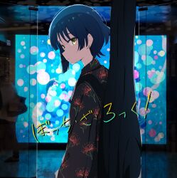 Rule 34 | 1girl, alternate costume, black shirt, blouse, blue hair, bocchi the rock!, closed mouth, collared shirt, earrings, floral print, highres, instrument case, jewelry, long sleeves, looking at viewer, meiji (meizi493), mole, mole under eye, shirt, short hair, solo, upper body, yamada ryo, yellow eyes