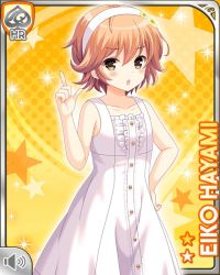 Rule 34 | 1girl, :o, bare arms, blonde hair, brown eyes, card, character name, collarbone, dress, girlfriend (kari), hayami eiko, headband, official art, open mouth, qp:flapper, short hair, solo, standing, sundress, tagme, white dress, white headband, yellow background