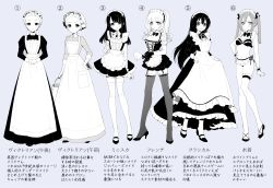 Rule 34 | &gt;:), 6+girls, :d, apron, apron hold, arm at side, bikini, blue background, blue theme, blunt bangs, blush, bow, bowtie, breasts, bridal garter, bucket, check translation, cleavage, closed mouth, corset, detached collar, dress, expressionless, frilled dress, frills, full body, furrowed brow, garter straps, goshi-san, hair bow, hand on own hip, hat, high heels, highres, holding, holding bucket, juliet sleeves, legs apart, lineup, long dress, long hair, long sleeves, looking at viewer, low twintails, maid, maid bikini, maid day, maid headdress, mary janes, medium breasts, mixed maids, mob cap, monochrome, multiple girls, navel, open mouth, original, own hands together, pocket, puffy sleeves, ribbon, shoes, simple background, smile, standing, stomach, swimsuit, tareme, text focus, thighhighs, translation request, twintails, unconventional maid, v-shaped eyebrows, victorian maid, waist apron, wavy hair, wrist cuffs, zettai ryouiki