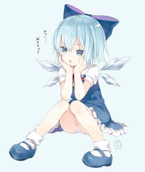 Rule 34 | 1girl, 2016, blue background, blue bow, blue dress, blue eyes, blue footwear, blue hair, bow, capriccio, cirno, dated, dress, hair bow, head rest, hibanar, ice, ice wings, knees together feet apart, mary janes, matching hair/eyes, open mouth, panties, pantyshot, red ribbon, ribbon, shoes, short hair, short sleeves, simple background, sitting, socks, solo, text focus, touhou, translated, underwear, white panties, white socks, wings