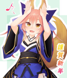 Rule 34 | 1girl, :d, aged down, animal ear fluff, animal ears, blue kimono, blue sleeves, brown eyes, commentary request, detached sleeves, eighth note, fang, fate/extra, fate (series), fox ears, fox girl, fox tail, hair between eyes, haryuu (poetto), highres, japanese clothes, kimono, long hair, musical note, obi, open mouth, outline, pink hair, sash, short sleeves, smile, solo, strapless, tail, tamamo (fate), tamamo no mae (fate/extra), translation request, twitter username, very long hair, white outline, wide sleeves