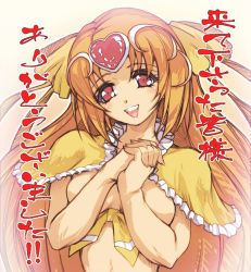 Rule 34 | 10s, 1girl, bow, breasts, brown hair, circlet, cure muse, cure muse (yellow), eyelashes, hair ribbon, heart, hisahiko, long hair, medium breasts, precure, red eyes, ribbon, shirabe ako, smile, solo, suite precure, topless, white background, yellow bow