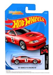 Rule 34 | absurdres, asterozoa, car, commentary, copyright name, english commentary, english text, headlight, highres, hot wheels, logo, motor vehicle, namco, no humans, parody, ridge racer, solo, spoiler (automobile), toy, vehicle focus, white background