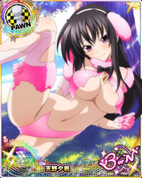 Rule 34 | 1girl, animal ears, black bow, black hair, blush, bow, breasts, card (medium), character name, chess piece, cleavage, closed mouth, dog ears, dog tags, fake animal ears, fur collar, fur trim, gloves, high school dxd, high school dxd born, large breasts, long hair, looking at viewer, lying, navel, official art, on side, outdoors, pawn (chess), pink eyes, raynare, solo, spread legs, thighhighs, torn clothes, trading card, tree