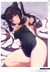Rule 34 | 1girl, absurdres, bare shoulders, black dress, blue eyes, blunt bangs, blush, breasts, china dress, chinese clothes, cleavage, closed mouth, covered navel, dress, fate/grand order, fate (series), finger to own chin, floral print, hair ornament, highres, holding, holding own hair, large breasts, long hair, looking at viewer, lying, muryotaro, on side, purple hair, scan, shiny skin, sidelocks, simple background, sleeveless, smile, solo, thighs, twintails, very long hair, yang guifei (fate)