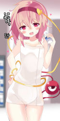 Rule 34 | 1girl, puff of air, absurdres, bare arms, bare shoulders, blush, bottle, cowboy shot, gluteal fold, hair between eyes, hairband, hand on own hip, heart, highres, holding, komeiji satori, looking at viewer, milk bottle, naked towel, open mouth, pink eyes, pink hair, short hair, solo, sweat, te toga, thigh gap, third eye, touhou, towel, white towel