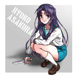 Rule 34 | asakura ryouko, kita high school uniform, knee socks, knife, school uniform, suzumiya haruhi no yuuutsu, tagme