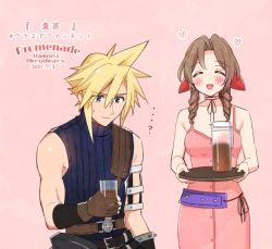 Rule 34 | ...?, 1boy, 1girl, aerith gainsborough, armor, bare arms, bare shoulders, barley tea, belt, blonde hair, blue eyes, blue shirt, blush, breasts, brown hair, buttons, choker, closed eyes, cloud strife, cup, curly hair, dated, dress, final fantasy, final fantasy vii, fingerless gloves, gloves, hair between eyes, hair ribbon, heart, holding, holding cup, holding plate, kingdom hearts, krudears, long dress, looking down, medium breasts, open mouth, parted bangs, pink background, pink dress, pitcher (container), plate, purple belt, red ribbon, ribbon, shirt, short hair, sidelocks, sleeveless, sleeveless turtleneck, smile, spaghetti strap, spiked hair, square enix, suspenders, sweatdrop, turtleneck, twitter username, upper body