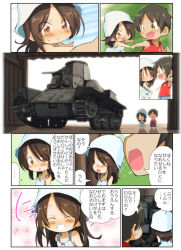 Rule 34 | ..., 1boy, 1girl, aged down, blue headwear, blue shorts, blush, brown eyes, brown hair, chibi, closed eyes, closed mouth, commentary request, day, dilapidated, dress, frown, girls und panzer, grin, hands on own hips, highres, holding hands, jinguu (4839ms), looking at another, looking back, medium hair, mika (girls und panzer), military, military vehicle, motor vehicle, open mouth, outdoors, pointing, red shirt, shirt, short hair, shorts, smile, spoken ellipsis, standing, sundress, sweatdrop, tan, tank, tank top, translation request, tulip hat, vehicle request, white dress