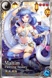 Rule 34 | 1girl, age of ishtaria, blue hair, breasts, character name, character request, cleavage, holding, jewelry, long hair, looking at viewer, monster girl, navel, red eyes, sitting, smile, solo, tiara, yokozuwari