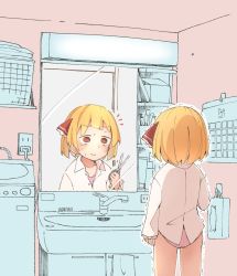 Rule 34 | 1girl, alternate hairstyle, asymmetrical bangs, basin, blonde hair, blush, closed mouth, commentary, cutting hair, feet out of frame, from behind, hair ribbon, highres, holding, holding scissors, jagabutter, long sleeves, looking at mirror, mirror, notice lines, panties, pink panties, red eyes, red ribbon, ribbon, rumia, scissors, shirt, short hair, solo, standing, symbol-only commentary, tearing up, tears, tissue box, top-load washing machine, touhou, trembling, underwear, washing machine, white shirt
