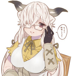 Rule 34 | 1girl, adjusting eyewear, alternate eyewear, bad id, bad twitter id, black eyes, black gloves, bow, commentary request, dress, glasses, gloves, hair bow, highres, kemono friends, long hair, looking at viewer, neck ribbon, ox ears, ox girl, ox horns, ribbon, shirt, solo, suicchonsuisui, translation request, twintails, upper body, white dress, white hair, white ribbon, yak (kemono friends), yellow shirt
