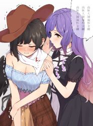 Rule 34 | 2girls, bandana, bare shoulders, bird wings, black wings, blonde hair, blush, breasts, brown headwear, closed eyes, closed mouth, commentary request, cowboy hat, cross-laced clothes, dot nose, dress, ear blush, facing viewer, gradient hair, hand on another&#039;s shoulder, hat, highres, hijiri byakuren, kanpa (campagne 9), kurokoma saki, large breasts, layered dress, lips, long hair, looking at another, multicolored hair, multiple girls, off-shoulder shirt, off shoulder, open mouth, own hands together, purple hair, shirt, simple background, speech bubble, touhou, translation request, trembling, whispering, white background, white bandana, wings, yellow eyes