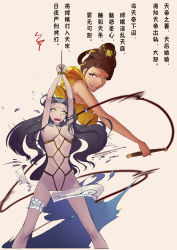 Rule 34 | 2girls, arms up, bdsm, black hair, bondage, bound, breasts, brown hair, chang&#039;e&#039;s rebellion, chinese clothes, chinese text, femdom, highres, multiple girls, rope, san sheng wan, sannamaman, shibari, translated, whip, whip marks, yuri