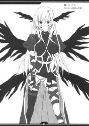 Rule 34 | 00s, artist request, asymmetrical clothes, black wings, cape, clothes lift, dress, dress lift, facial mark, fingerless gloves, gloves, greyscale, head wings, highres, long hair, lyrical nanoha, mahou shoujo lyrical nanoha, mahou shoujo lyrical nanoha a&#039;s, monochrome, multiple wings, panties, panty pull, reinforce, single thighhigh, solo, source request, thighhighs, translated, underwear, undressing, wings