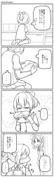 Rule 34 | 10s, 2girls, 4koma, blush, smelling clothes, comic, commentary request, embarrassed, gloves, greyscale, hair ribbon, highres, kagerou (kancolle), kantai collection, monochrome, multiple girls, myonmyonlcy (erushii), open mouth, ponytail, ribbon, school uniform, shiranui (kancolle), smelling, socks, speech bubble, sweatdrop, thought bubble, translation request, twitter username, vest