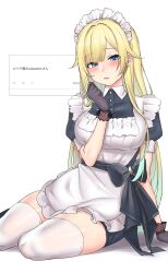 Rule 34 | 1girl, aizawa ema, akkgsyk, alternate costume, apron, arm support, black bow, black dress, blonde hair, blue eyes, blunt bangs, blush, bow, breasts, dress, enmaided, frilled apron, frills, gloves, gradient hair, green hair, hair flaps, highres, lace, lace gloves, large breasts, long hair, looking at viewer, maid, maid headdress, multicolored hair, parted lips, puffy short sleeves, puffy sleeves, short sleeves, sitting, solo, thighhighs, very long hair, virtual youtuber, vspo!, white apron, white thighhighs, yokozuwari, zettai ryouiki