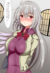 Rule 34 | 1girl, alternate hair length, alternate hairstyle, arms behind back, blush, breasts, commentary request, dress, dutch angle, embarrassed, expressionless, grey background, guard vent jun, hair between eyes, highres, impossible clothes, impossible dress, jacket, kishin sagume, large breasts, long hair, looking at viewer, open clothes, open jacket, purple dress, red eyes, round window, silver hair, single wing, solo, standing, sweatdrop, tareme, touhou, translation request, upper body, very long hair, white jacket, window, wings