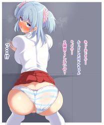 Rule 34 | 1girl, anus, ass grab, blue eyes, blue hair, blush, clothing aside, from behind, futsu iyu, hair ornament, heart, heart-shaped pupils, highres, imminent penetration, light blue hair, looking at viewer, looking back, magia record: mahou shoujo madoka magica gaiden, mahou shoujo madoka magica, minami rena, open mouth, panties, panties aside, pleated skirt, pussy, pussy juice, raised eyebrows, red skirt, shirt, short hair, short twintails, skirt, solo, standing, steaming body, striped clothes, striped panties, symbol-shaped pupils, thighhighs, translated, twintails, underwear, white shirt, white thighhighs