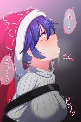 Rule 34 | 1girl, absurdres, baketsumuri, blush, breasts, cum, cum in mouth, doremy sweet, gradient background, hat, highres, long sleeves, medium breasts, multicolored background, open mouth, pink background, purple background, purple eyes, purple hair, red hat, short hair, solo, sweater, tongue, touhou, translation request, white sweater